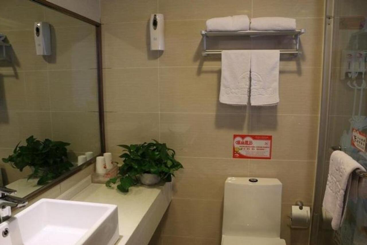 Shanghai Yiting 6+E Hotel - Lujiazui Экстерьер фото